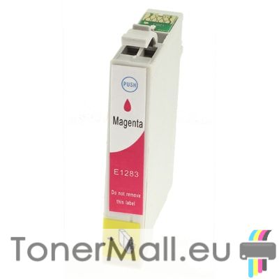 Съвместима мастилена касета EPSON T1283 Magenta