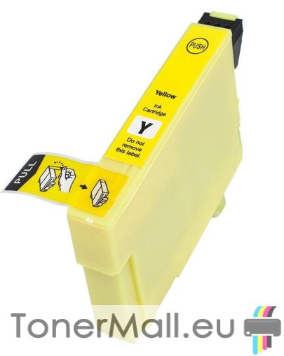 Съвместима мастилена касета EPSON T1284 Yellow