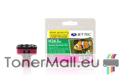 Съвместима мастилена касета HP 363 (C8772EE) Magenta