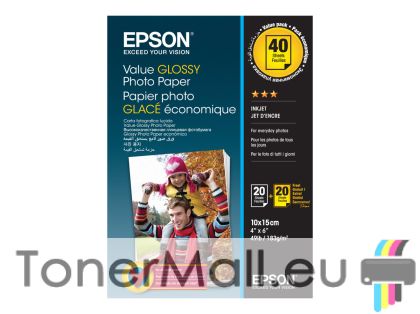 Фотохартия EPSON C13S400044 Glossy 10x15cm 40 sheet