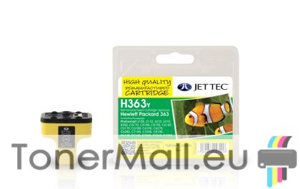 Съвместима мастилена касета HP 363 (C8773EE) Yellow