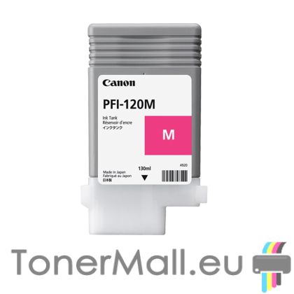 Мастилена касета CANON PFI-120M Magenta, 2887C001AA