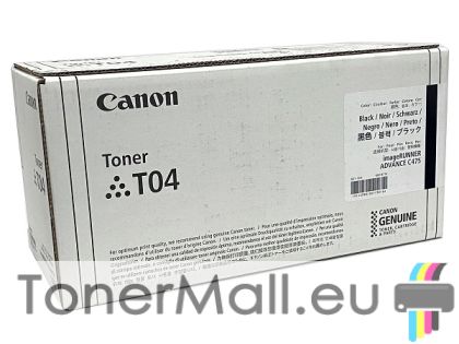 Тонер касета CANON T04, Cartridge T04BK (Black) 2980C001AA