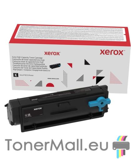 Оригинална тонер касета XEROX 006R04379 Black