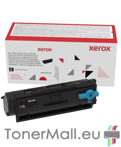 Оригинална тонер касета XEROX 006R04380 Black
