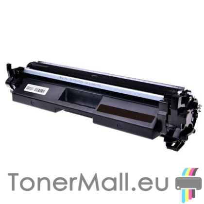Съвместима тонер касета Cartridge 051 (Black) 2168C002AA