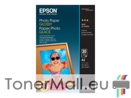 Фотохартия EPSON C13S042536 Glossy A3, 20 sheets