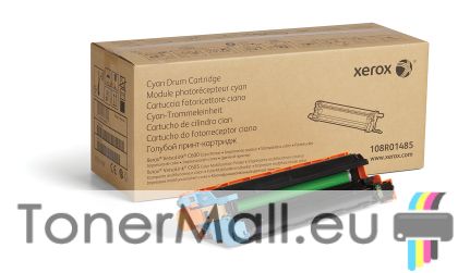 Барабанен модул XEROX 108R01485 (Cyan)