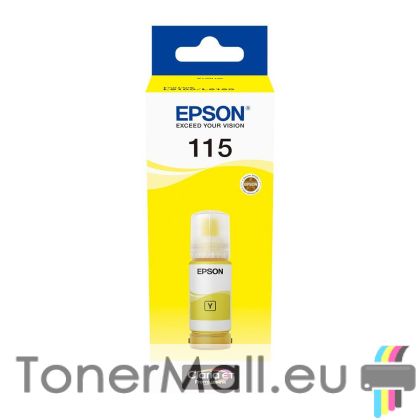 Бутилка с мастило EPSON 115 EcoTank Yellow C13T07D44A