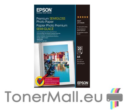 Фотохартия EPSON C13S041332 Premium Semigloss Photo Paper, DIN A4, 251g/m2 (20 sheets)