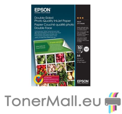 Двустранна хартия EPSON C13S400059 Double-Sided Photo Quality A4, 50 sheets