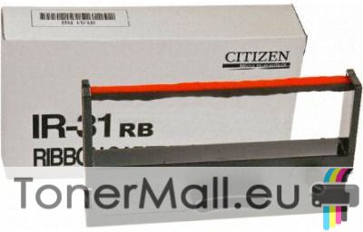 Black Red Ribbon Citizen IR31R/B