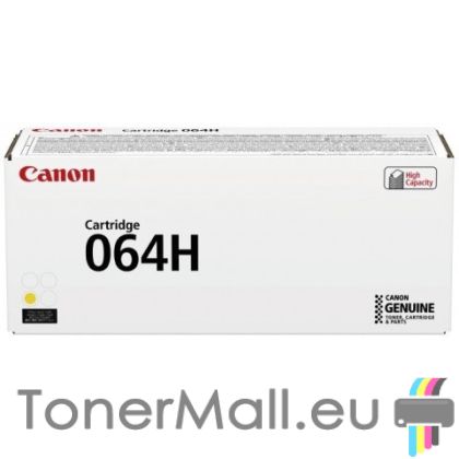 Тонер касета CANON Cartridge 716Y (Yellow)