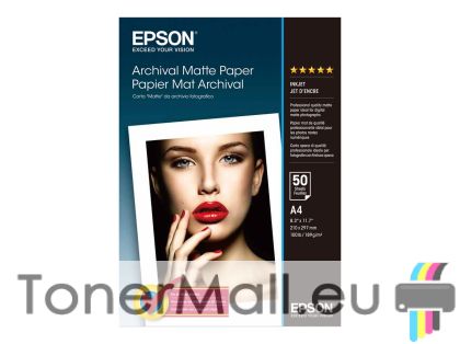 Фотохартия EPSON C13S041342 Archival Matte Paper, DIN A4, 189g/m2, 50 листа