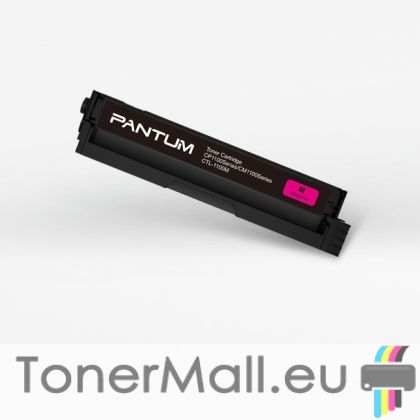 Оригинална тонер касета PANTUM CTL-1100XM Magenta