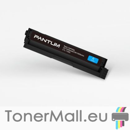 Оригинална тонер касета PANTUM CTL-1100XC Cyan