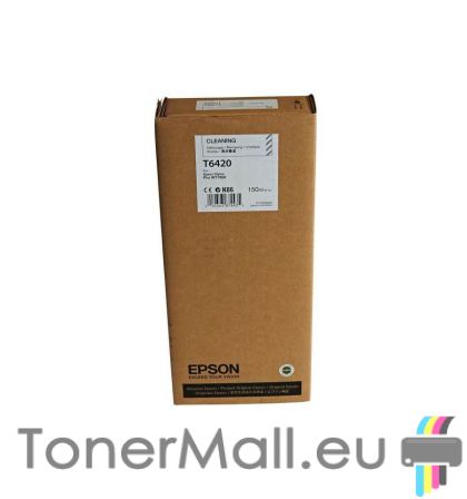 EPSON T642 Cleaning cartridge
