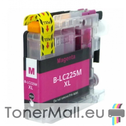 Съвместима мастилена касета LC225XL Magenta