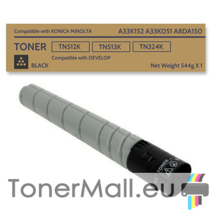 Съвместима тонер касета TN512K Black