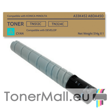 Съвместима тонер касета TN512C Cyan