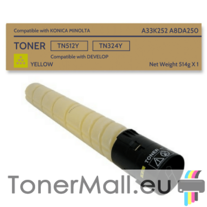Съвместима тонер касета TN512Y Yellow