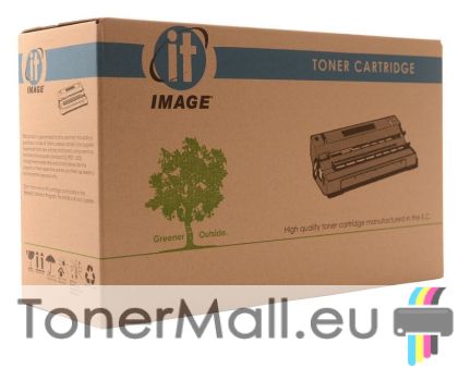 Съвместима тонер касета Kyocera TK-5230K Black