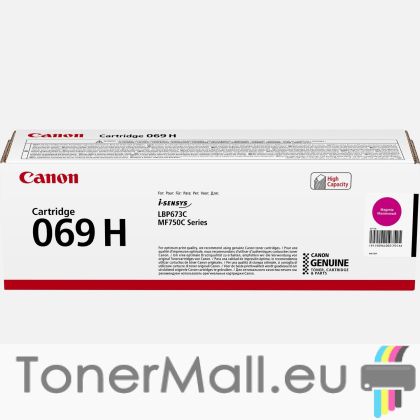 Оригинална тонер касета CANON Cartridge 069H (Magenta) 5096C002AA