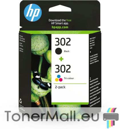 Комплект 2бр. мастилени касети HP 302 (X4D37AE) Black / Tri-Color