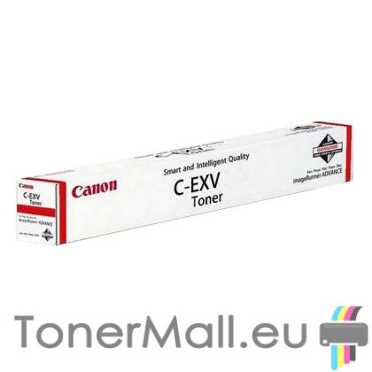 Тонер касета CANON C-EXV 64 (Cyan) 5754C002AA