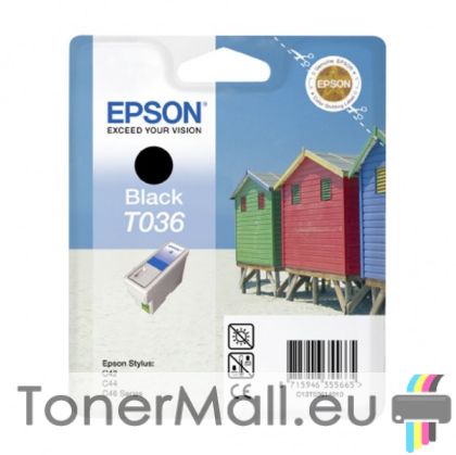 Мастилена касета EPSON T036 Black