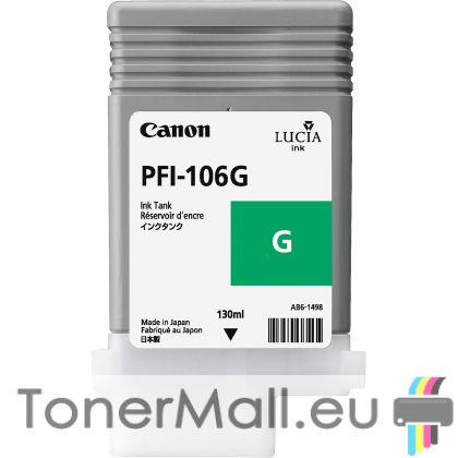 Мастилена касета CANON PFI-106G Green, 6628B001AA