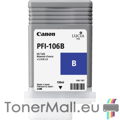 Мастилена касета CANON PFI-106B Blue, 6629B001AA