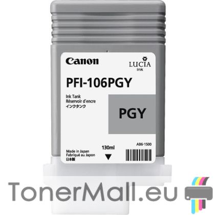 Мастилена касета CANON PFI-106PGY Photo Grey, 6631B001AA