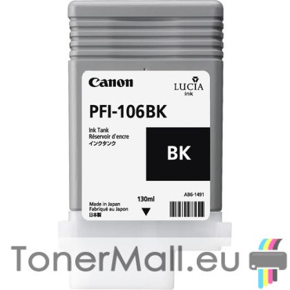 Мастилена касета CANON PFI-106BK Black, 6621B001AA