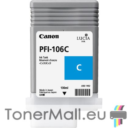 Мастилена касета CANON PFI-106C Cyan, 6622B001AA