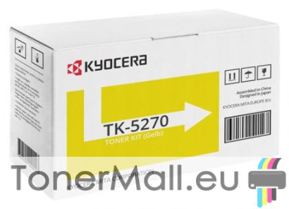 Оригинална тонер касета Kyocera TK-5270Y Yellow