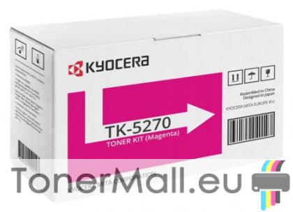 Оригинална тонер касета Kyocera TK-5270M Magenta