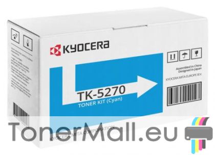 Оригинална тонер касета Kyocera TK-5270C Cyan
