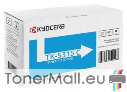 Оригинална тонер касета Kyocera TK-5315C Cyan