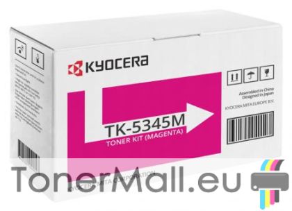 Оригинална тонер касета Kyocera TK-5345M Magenta