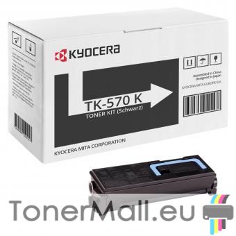Оригинална тонер касета Kyocera TK-570K (Black)