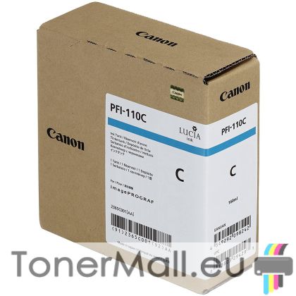 Мастилена касета CANON PFI-110C Cyan, 2365C001AA