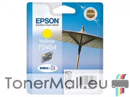 Мастилена касета EPSON T0454 Yellow