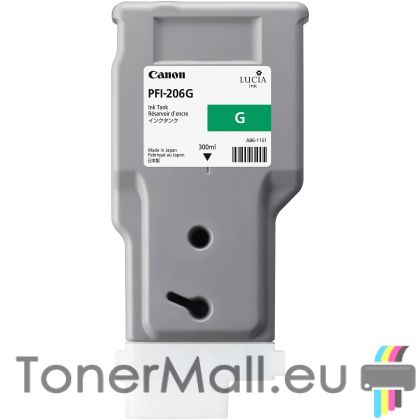 Мастилена касета CANON PFI-206G Green, 5310B001AA
