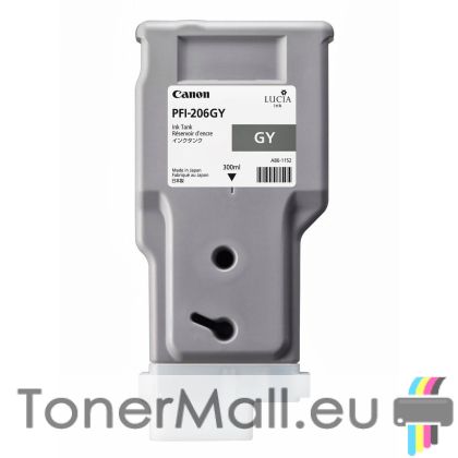 Мастилена касета CANON PFI-206GY Grey, 5312B001AA