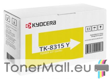 Оригинална тонер касета Kyocera TK-8315Y (Yellow)