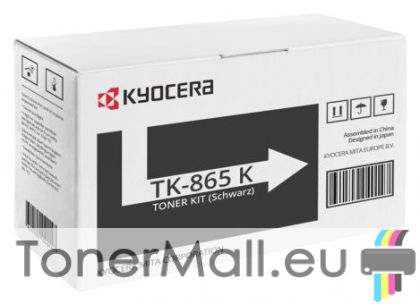 Оригинална тонер касета Kyocera TK-865K (Black)