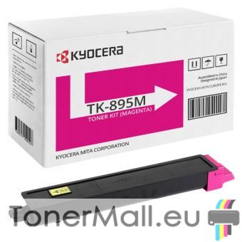 Оригинална тонер касета Kyocera TK-895M (Magenta)