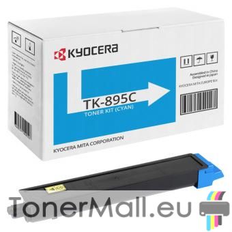 Оригинална тонер касета Kyocera TK-895C (Cyan)