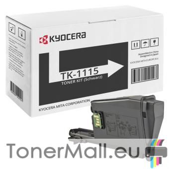 Оригинална тонер касета Kyocera Mita TK-1115